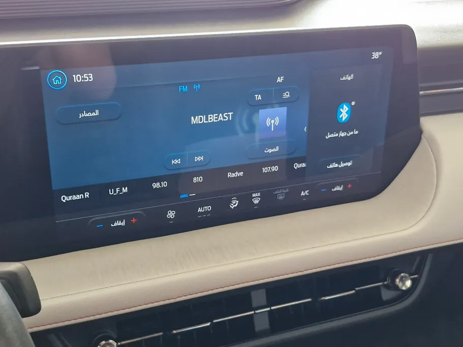 2023 Ford Taurus Titanium 