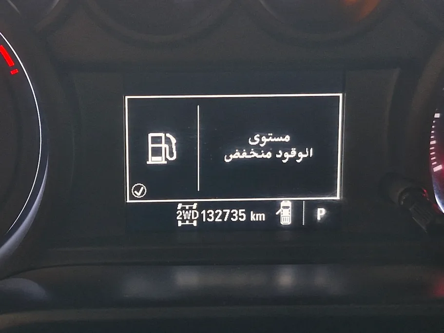 2020 GMC Sierra Regular Cab 