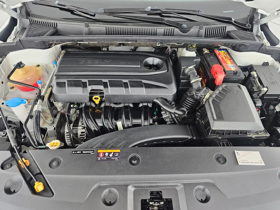 2023 Geely Emgrand GS 