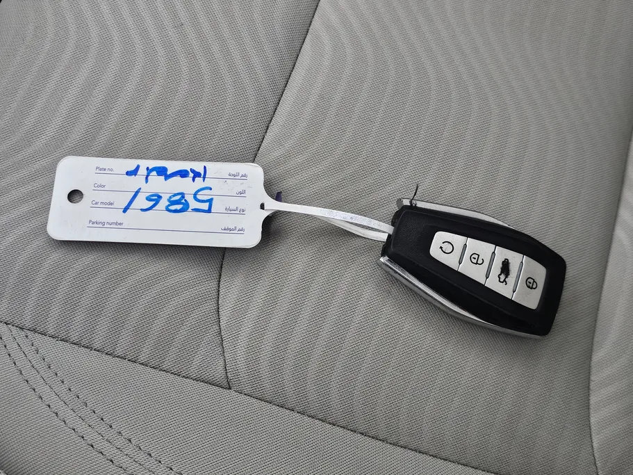 2023 Geely Emgrand GS 