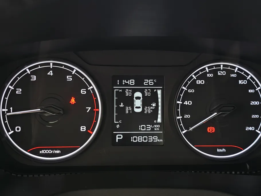 2023 Geely Emgrand GS 