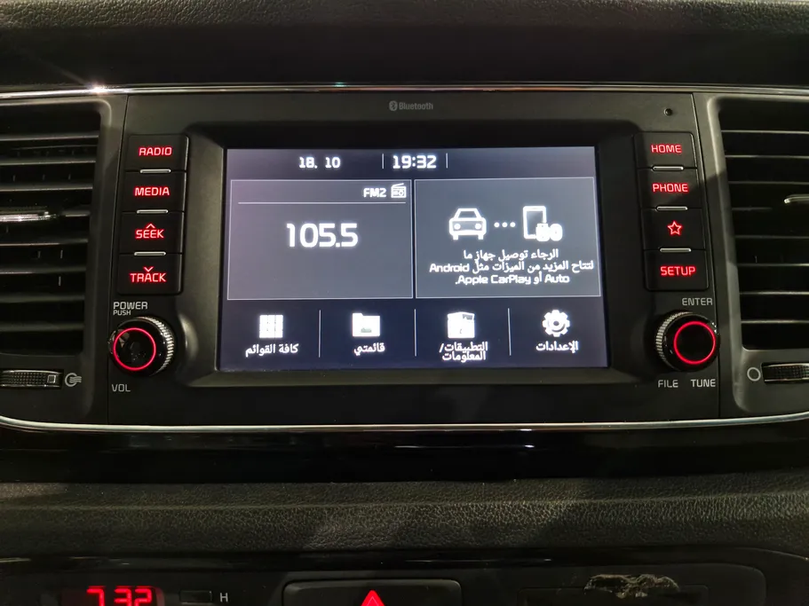 2020 Kia Carnival GRAND 