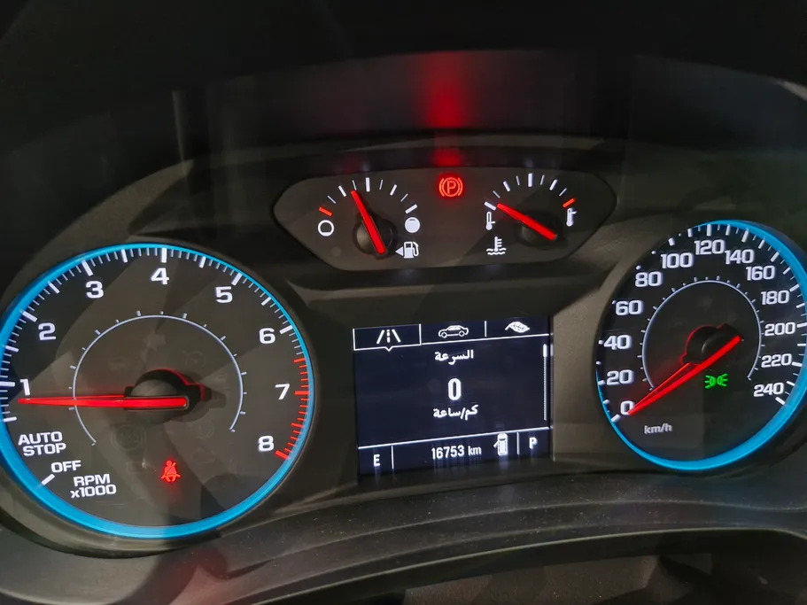 شفروليه ترافرس LS 2023 