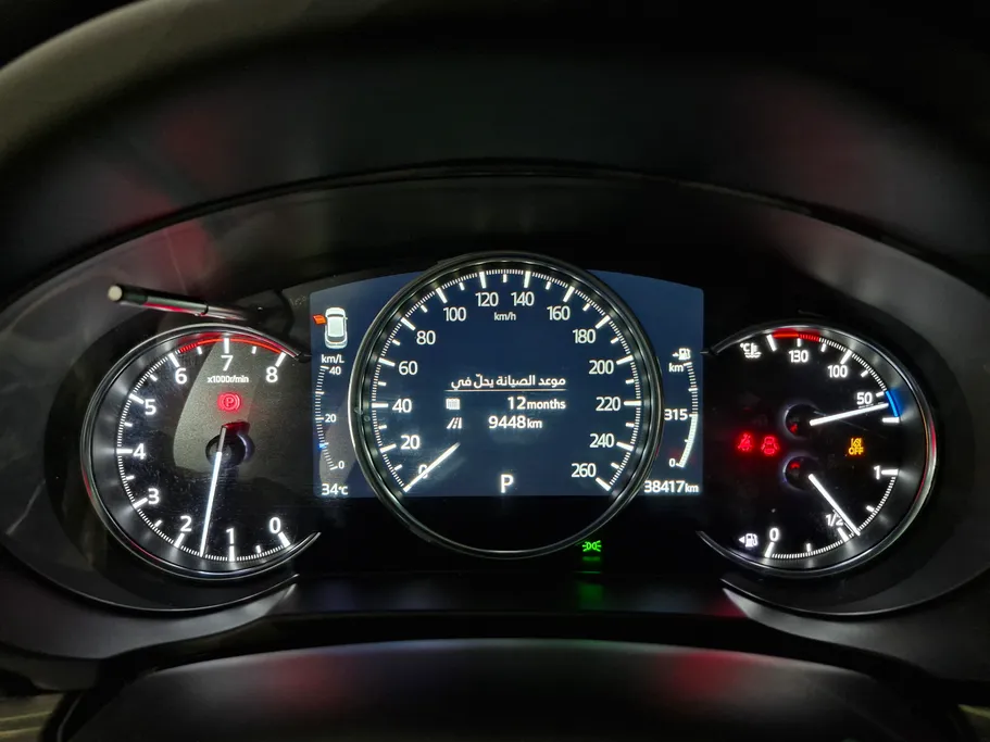 مازدا سى اكس 5 Skyactiv G 2023 