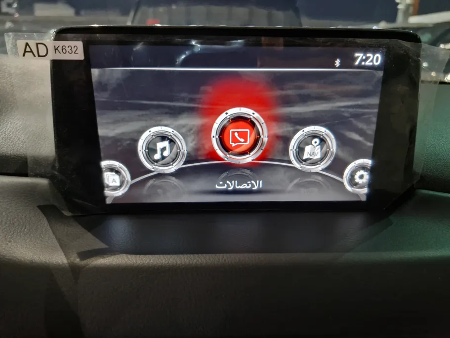 مازدا سى اكس 5 Skyactiv G 2023 