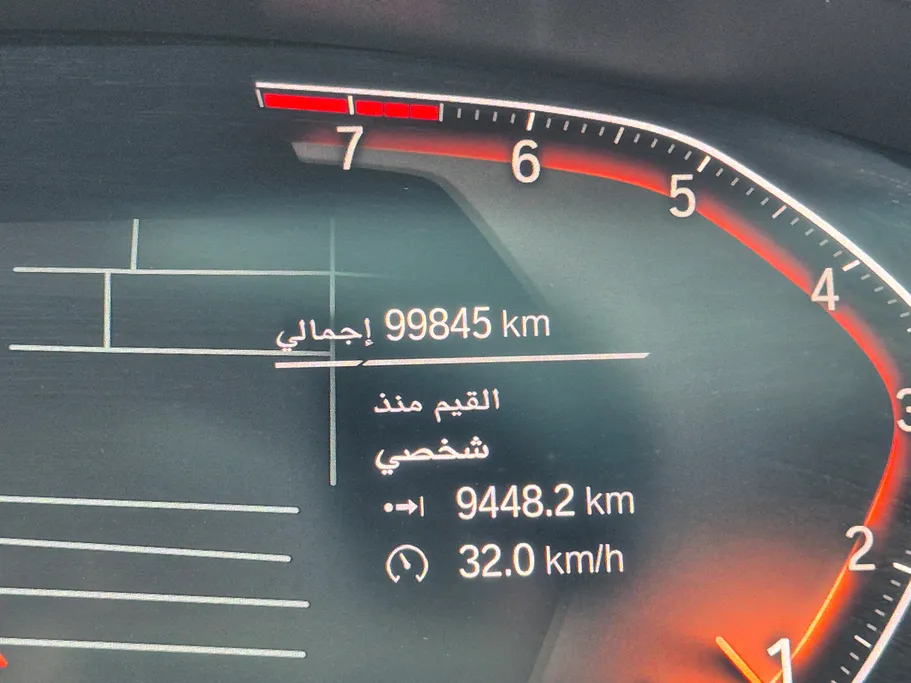 2023 BMW 5 Series 520i 