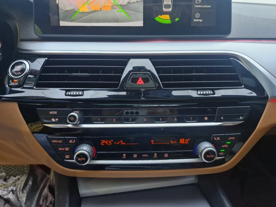 بي ام دبليو الفئة الخامسة 520i 2023 