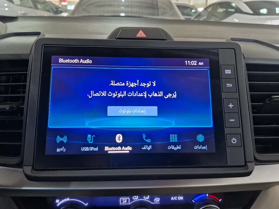 2024 Honda City DX 