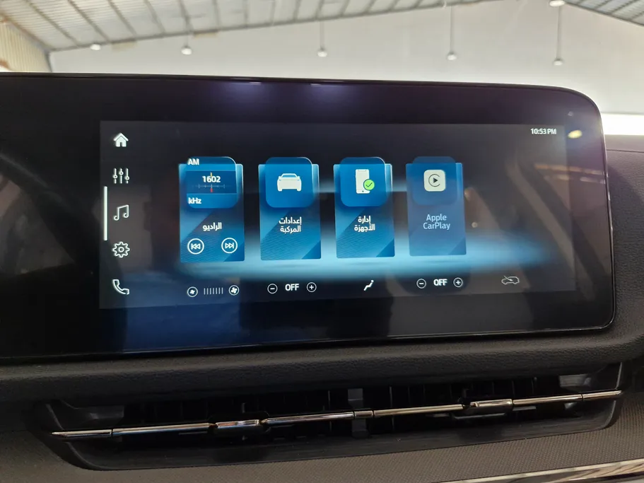 2024 Ford Territory Trend 