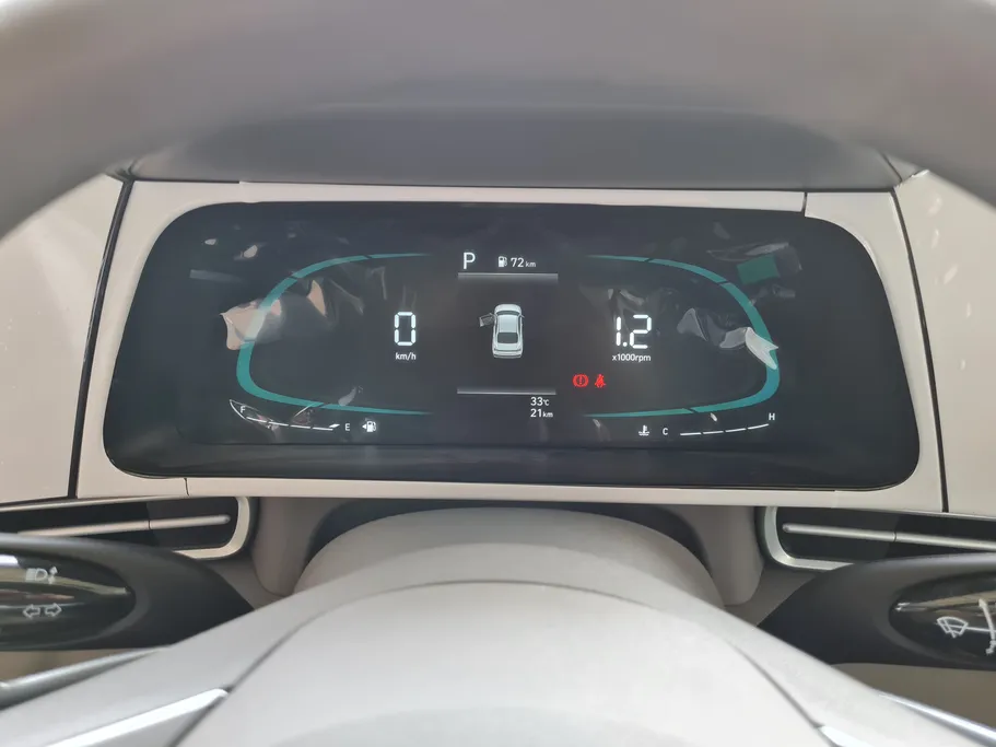 2026 Hyundai Elantra Smart China 
