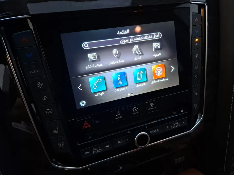 2021 Nissan Patrol Platinum 