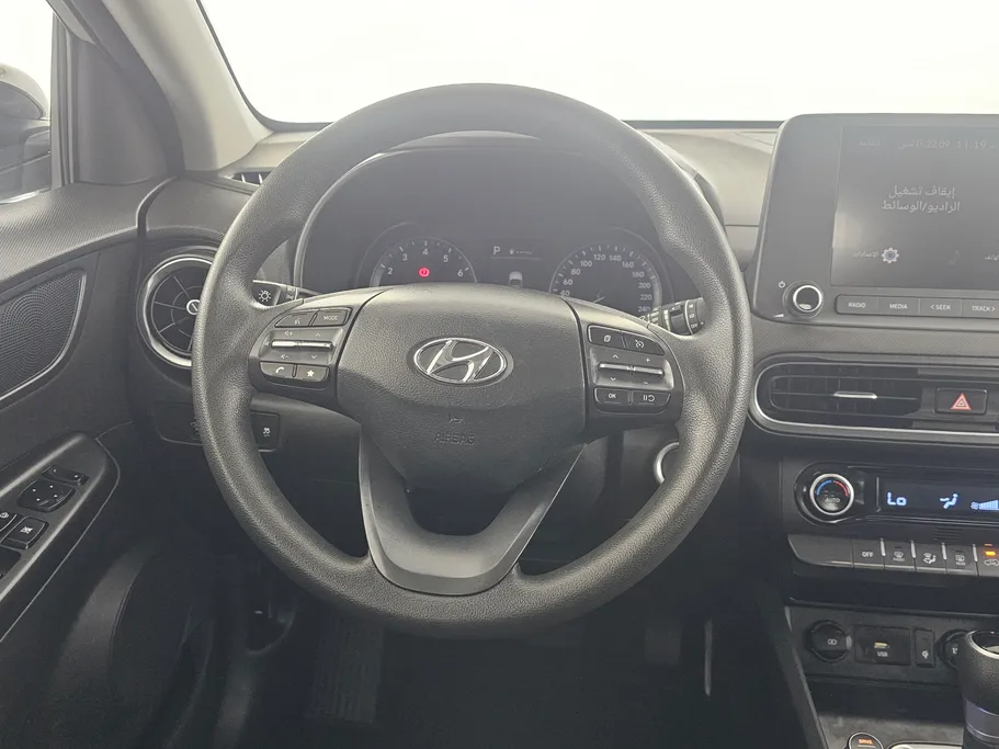 2023 Hyundai Kona SMART 