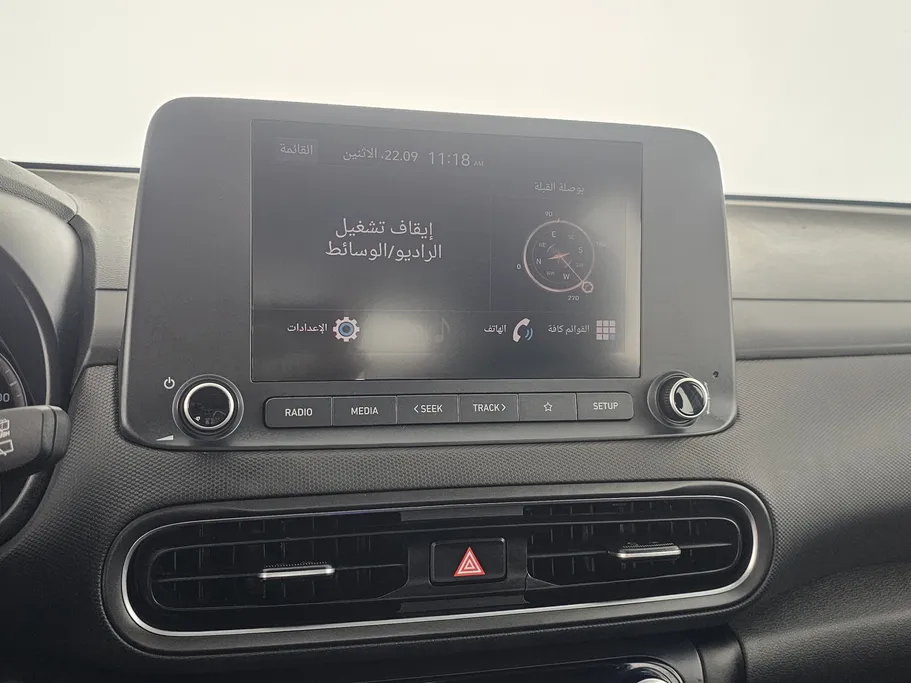 2023 Hyundai Kona SMART 