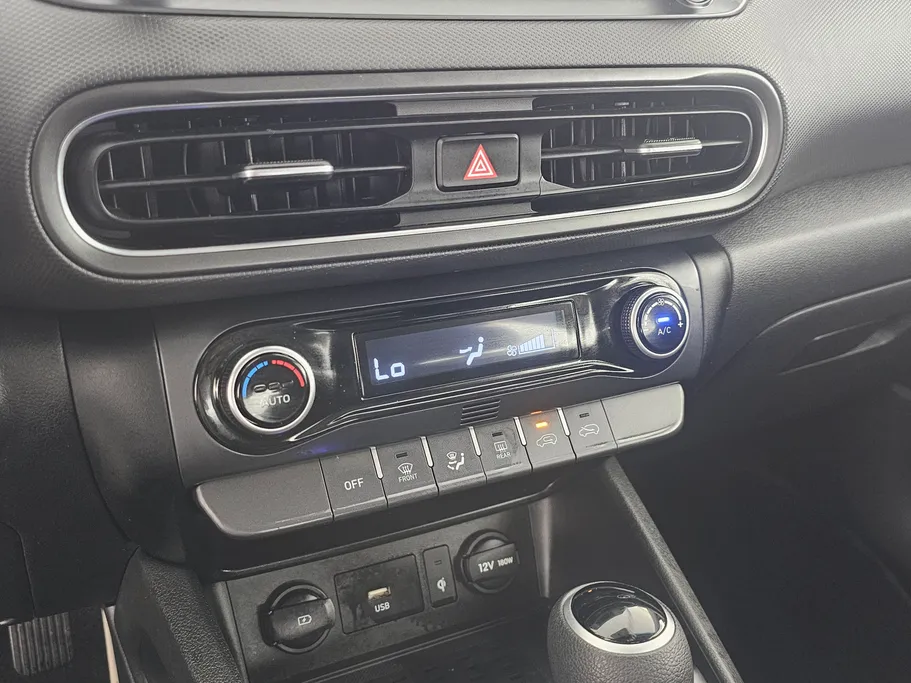 2023 Hyundai Kona SMART 