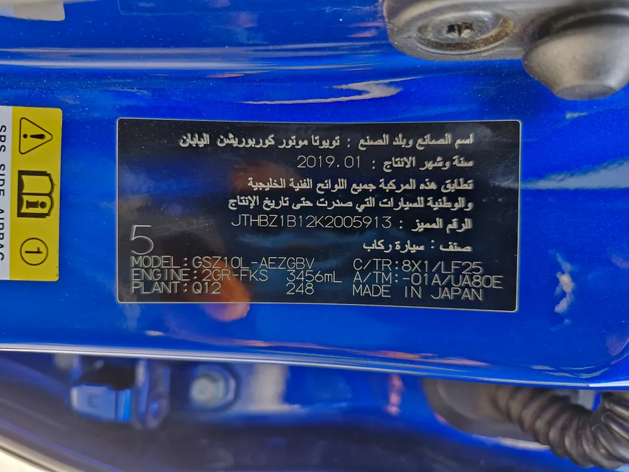 لكزس ES 350 FF F Sport 2019 