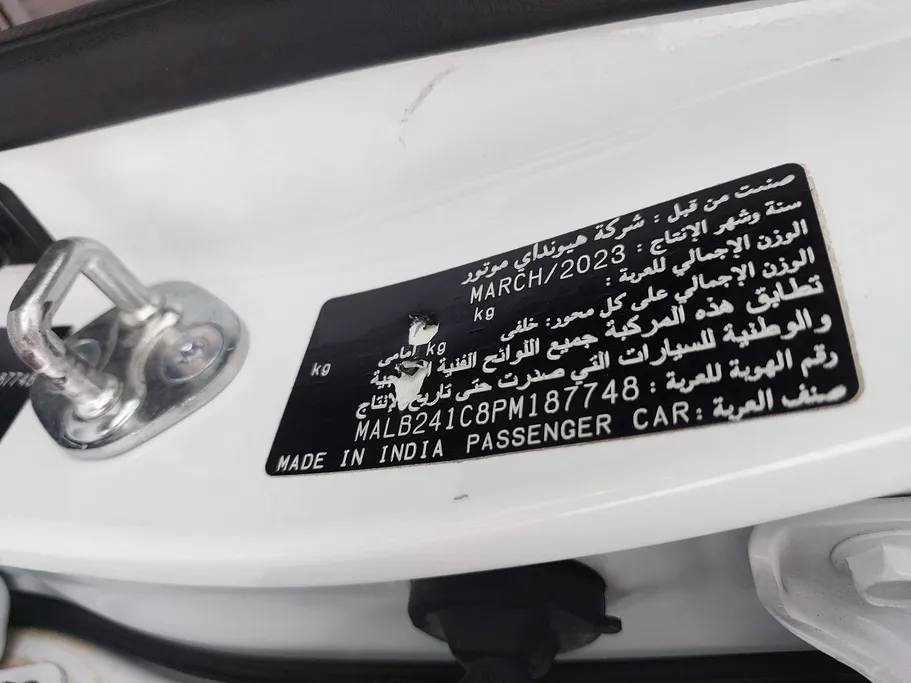 2023 Hyundai Grand i10 Fleet 