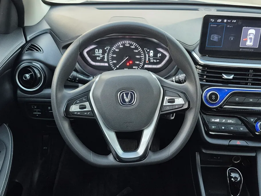 2025 Changan Alsvin Full Option 