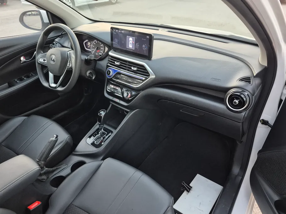 2025 Changan Alsvin Full Option 