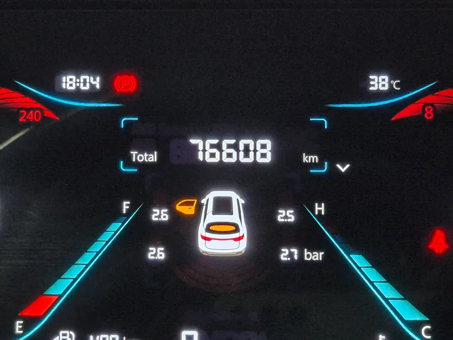 شانجان CS35 Plus Smart 2023 