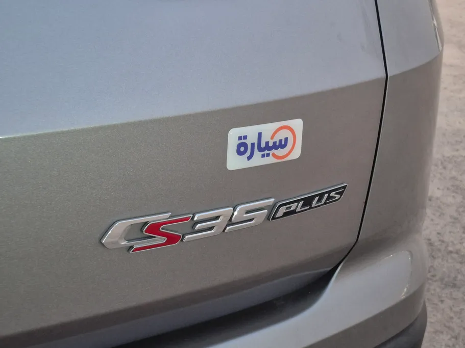 شانجان CS35 Plus Smart 2023 