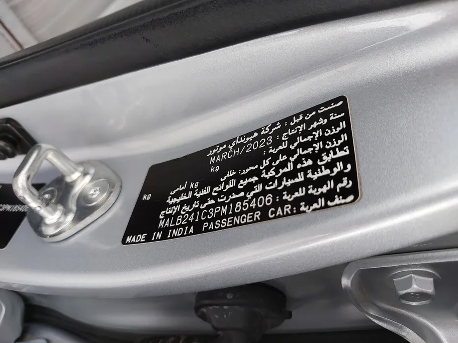 هيونداي Grand i10 فلييت 2023 