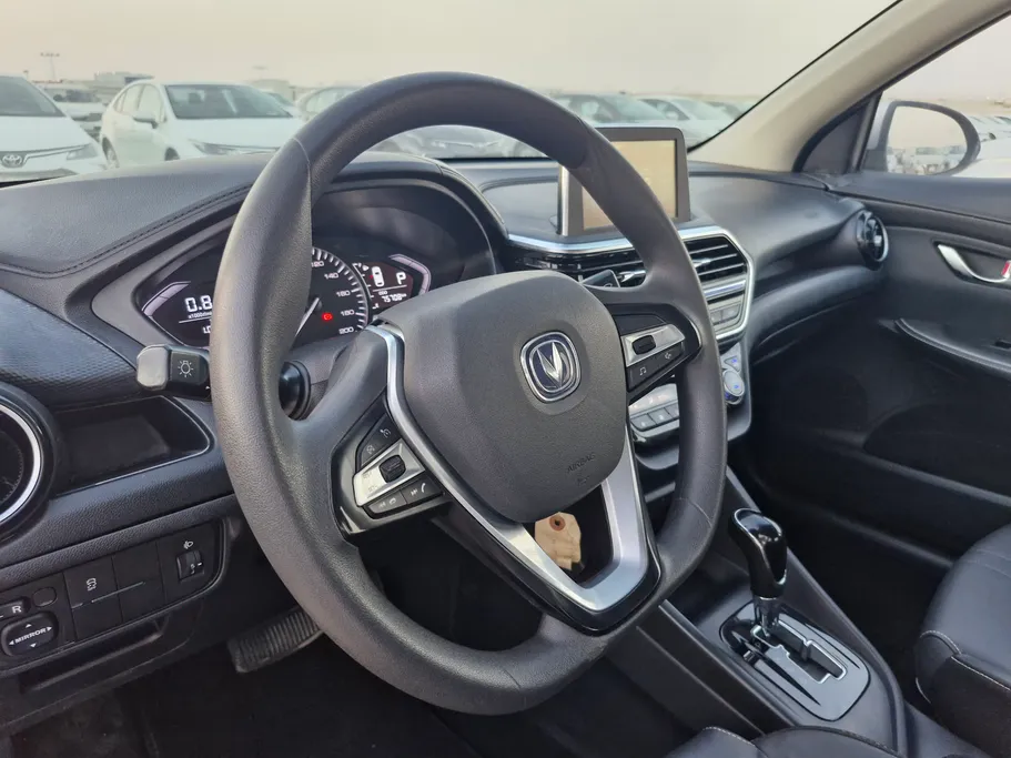 2023 Changan Alsvin Full Option 