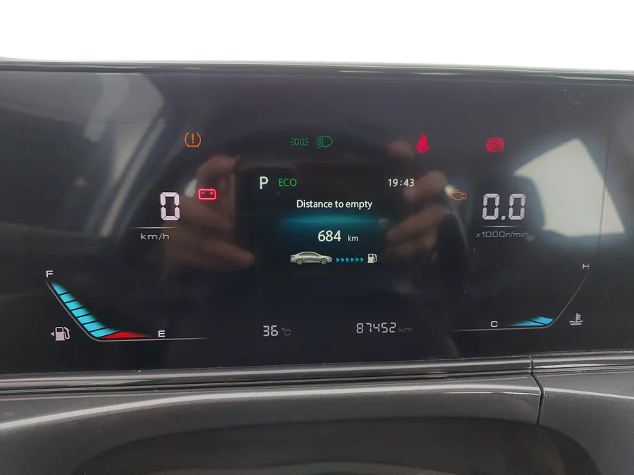 2023 Changan Eado Plus Smart 