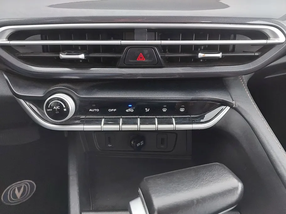 2023 Changan Eado Plus Smart 