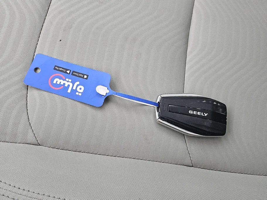 2023 Geely Emgrand GS 