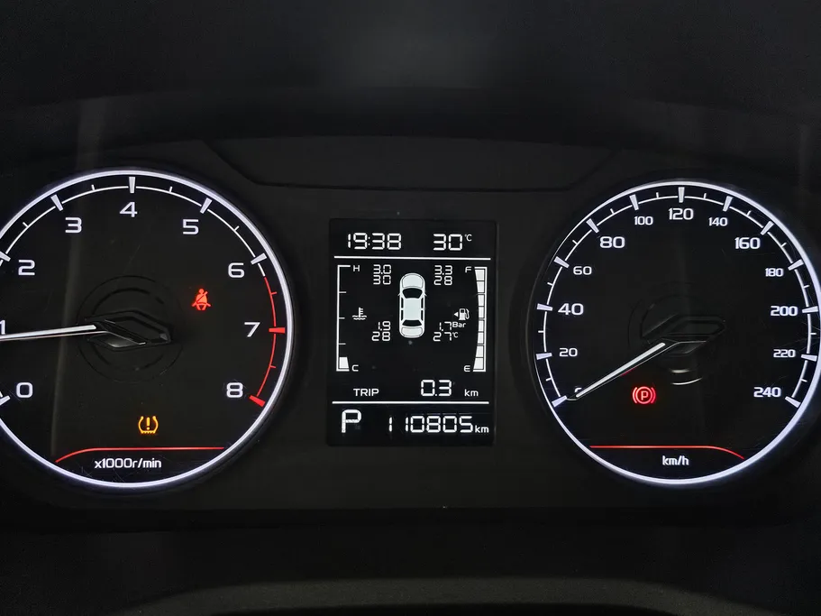 2023 Geely Emgrand GS 