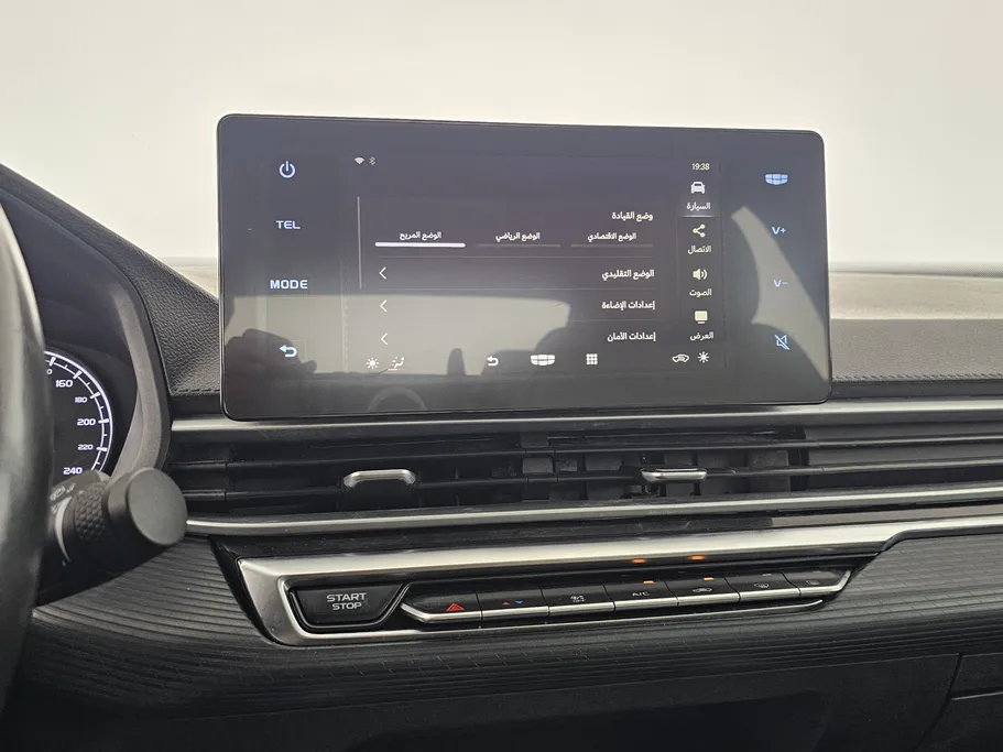 2023 Geely Emgrand GS 