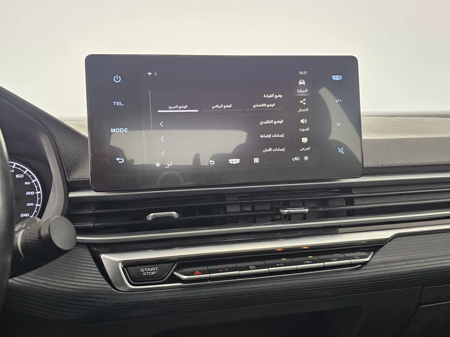 2023 Geely Emgrand GS 