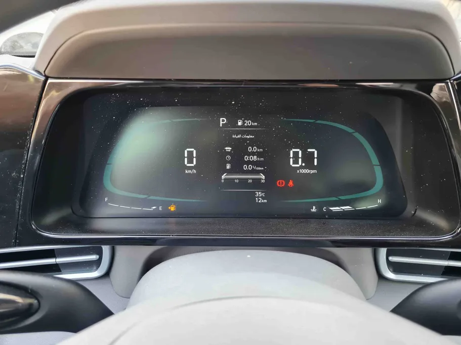 2026 Hyundai Elantra Smart China 