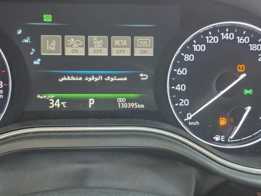 تويوتا افالون PREMIUM 2019 
