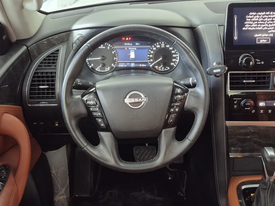 2023 Nissan Patrol Titanium 