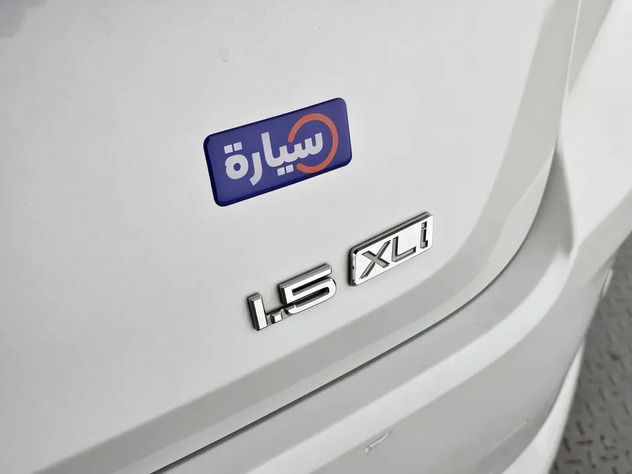 2023 Toyota Corolla XLI 