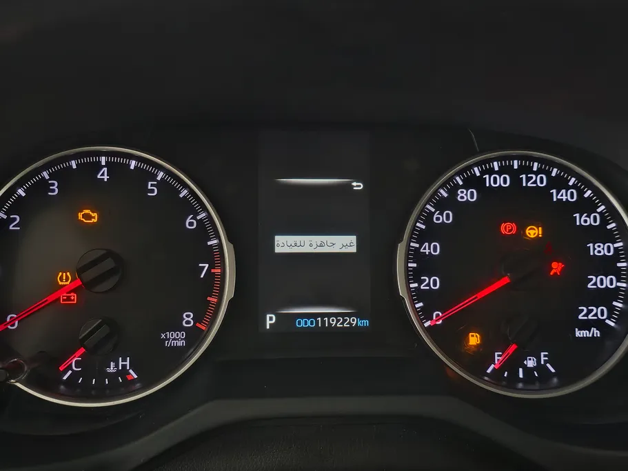 2022 Toyota RAV4 LE 