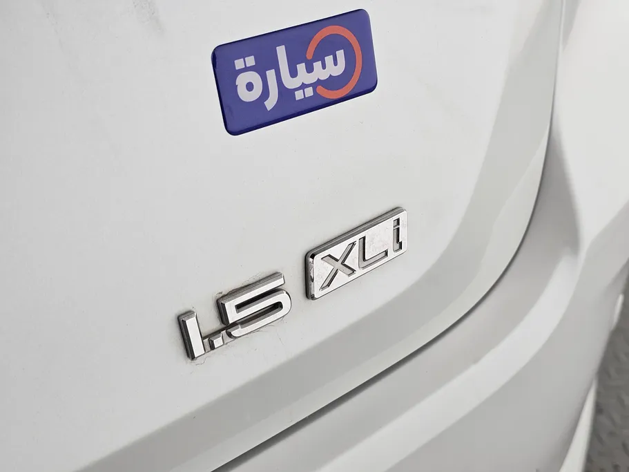 2023 Toyota Corolla XLI 