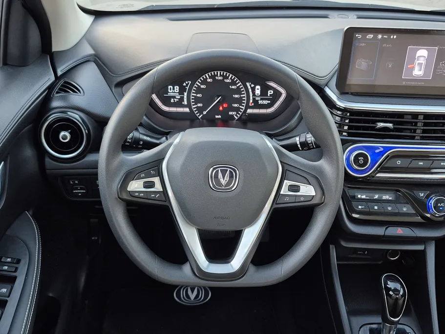 2025 Changan Alsvin Full Option 