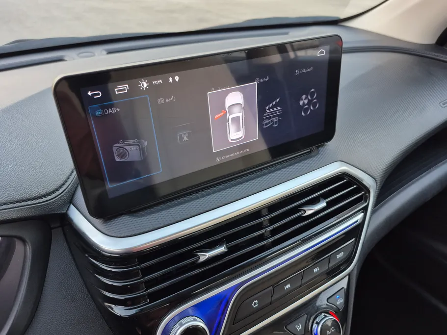 2025 Changan Alsvin Full Option 