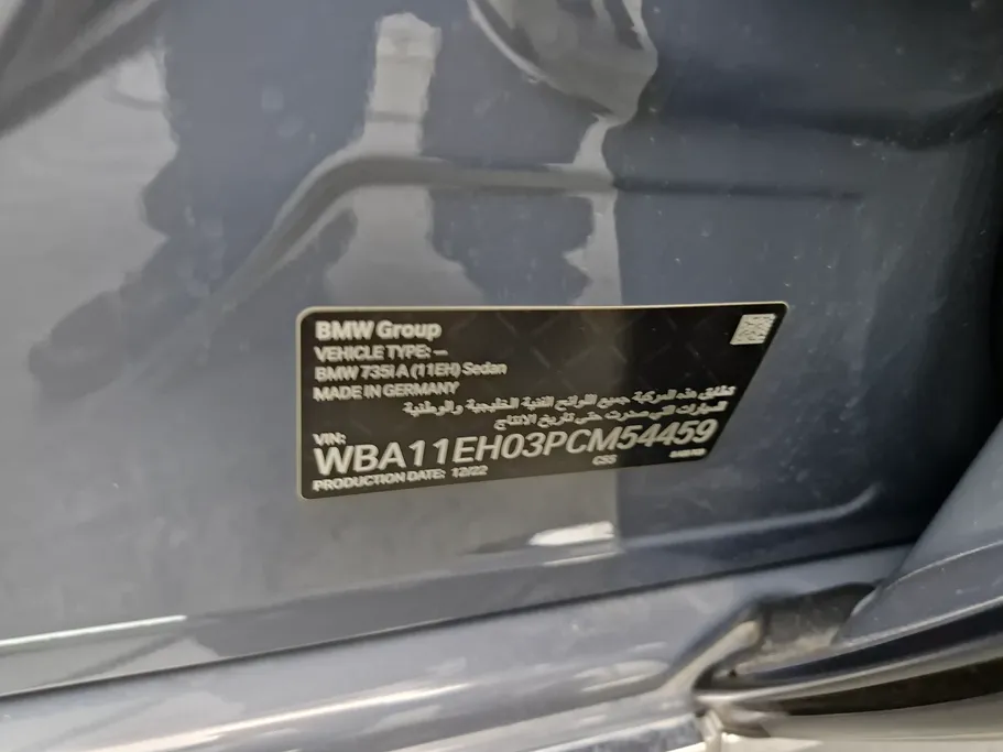 2023 BMW 7 Series 735i 