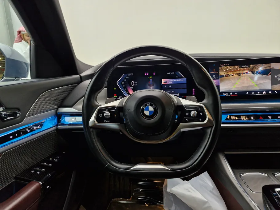 2023 BMW 7 Series 735i 