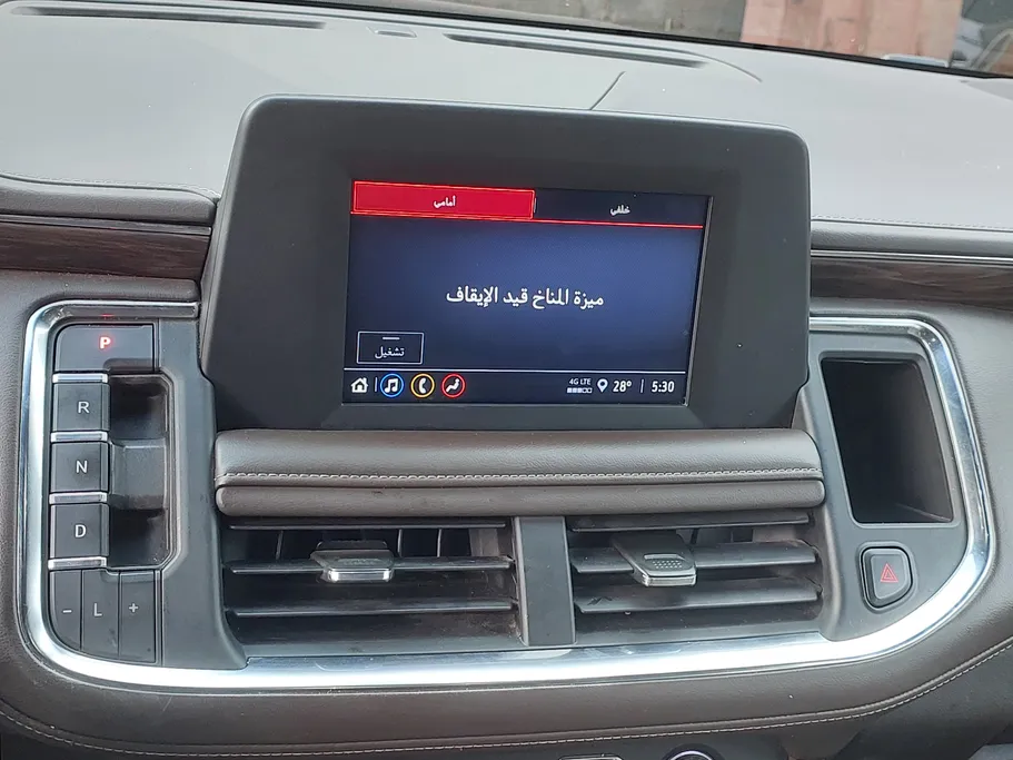 شفروليه تاهو LS 2022 