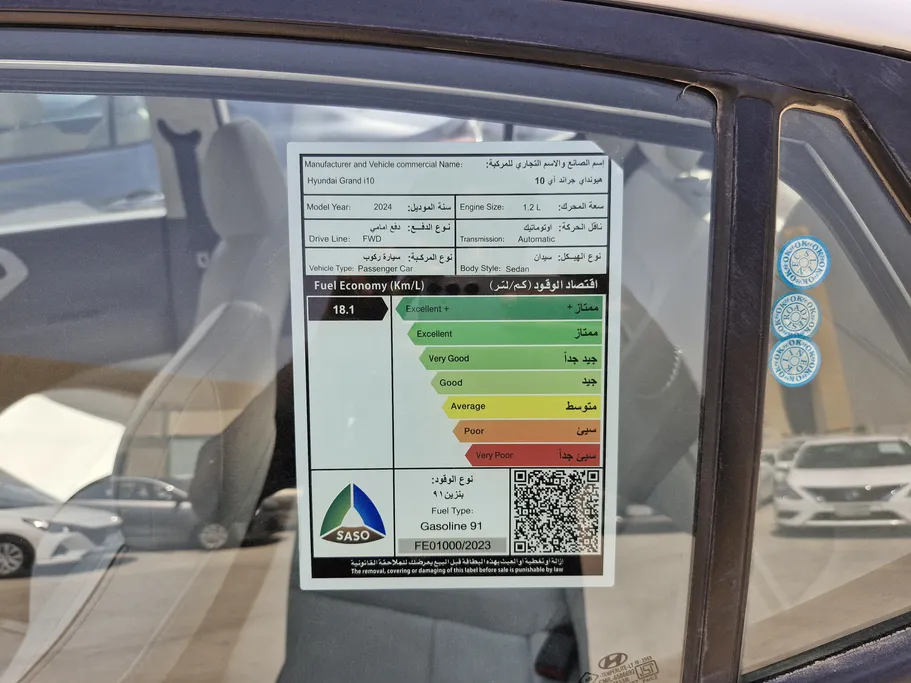هيونداي Grand i10 فلييت 2024 