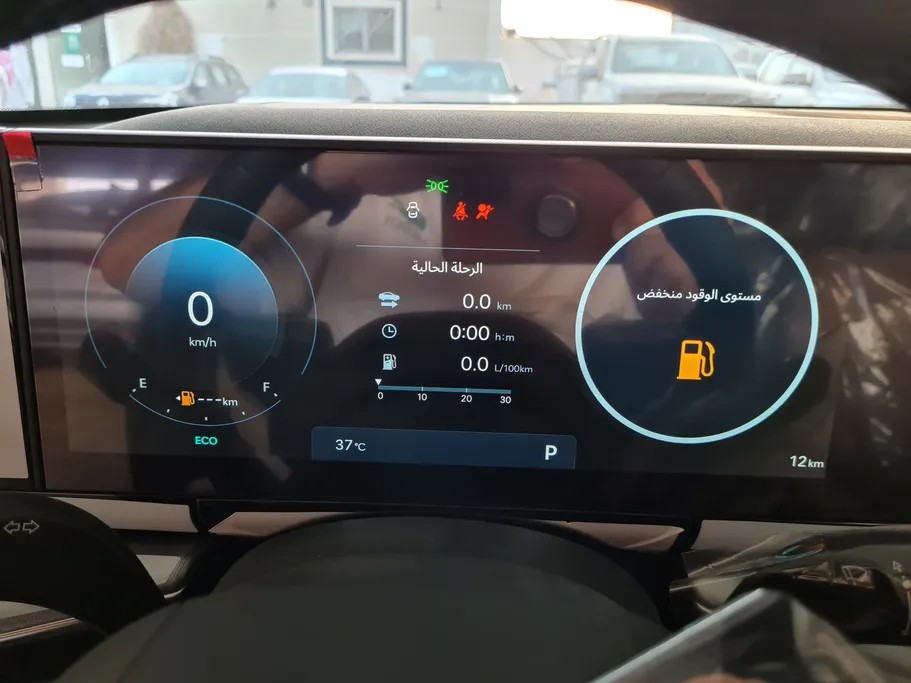 2026 Hyundai Azera Classic 