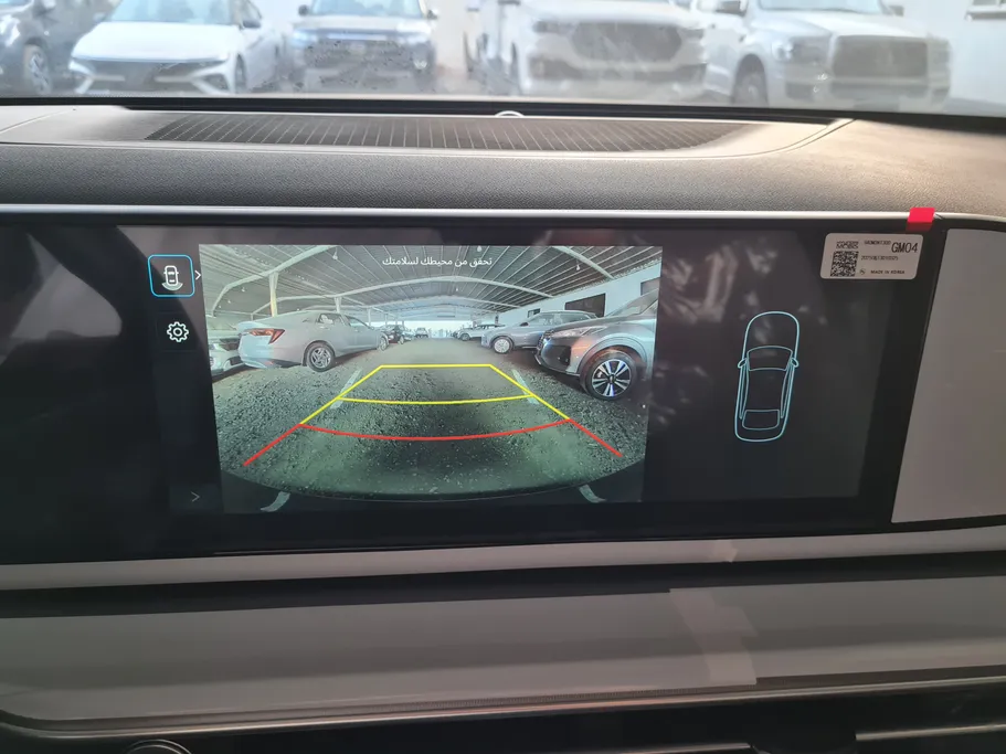 2026 Hyundai Azera Classic 