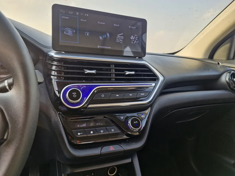 2025 Changan Alsvin Full Option 