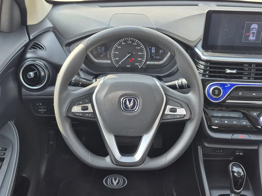 2025 Changan Alsvin Full Option 