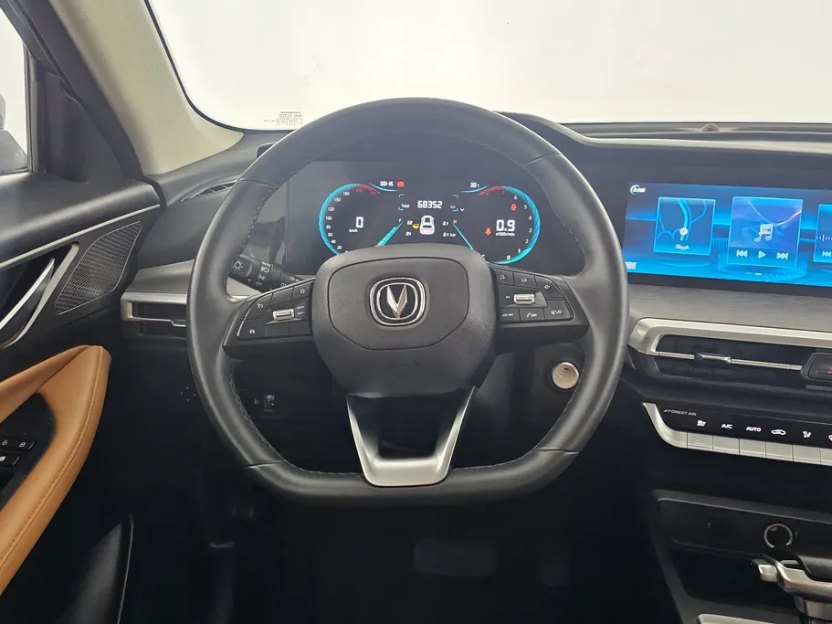 2023 Changan CS35 Plus Smart 