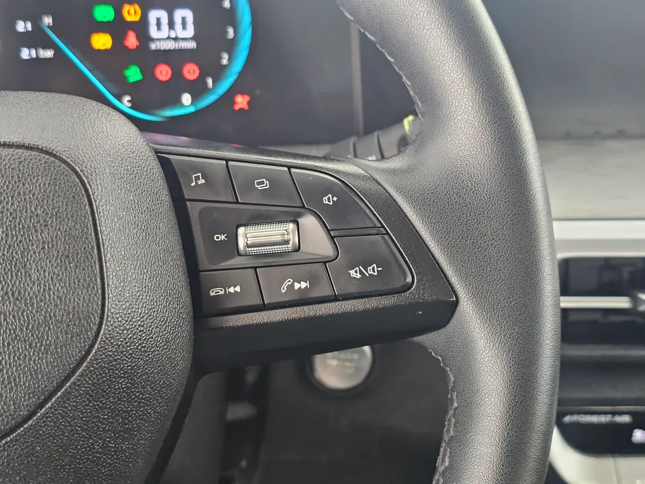 2023 Changan CS35 Plus Smart 